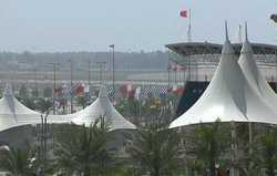 Bahrain 2008