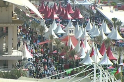 Bahrein 2010